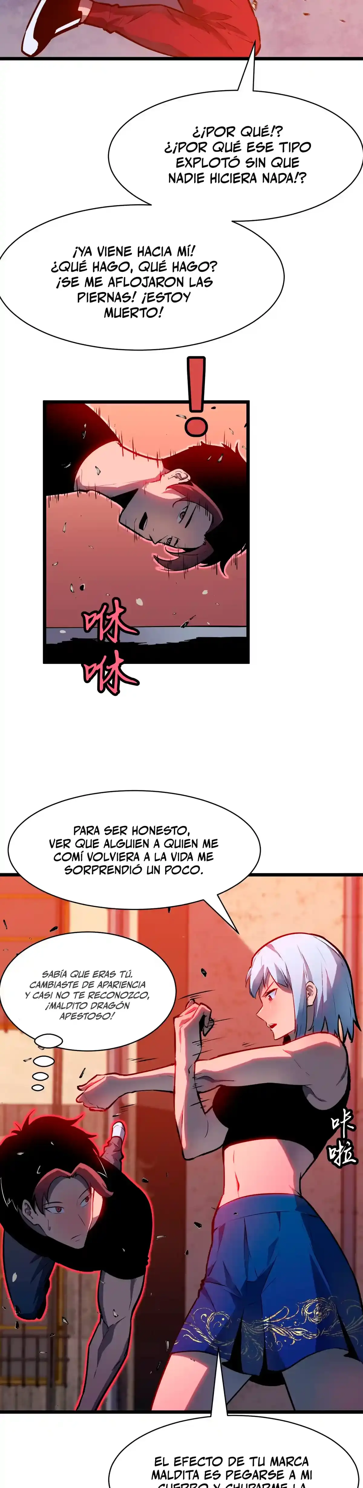 El Rey Dragón Que Anticipa y Resiste Todo > Capitulo 3 > Page 111